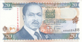 Kenya 2 20 Shillings,  1. 7.1998